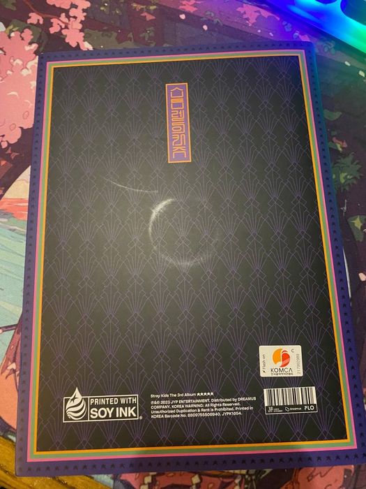 альбом stray kids