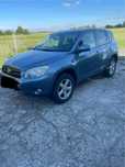 Samochód Toyota Rav4