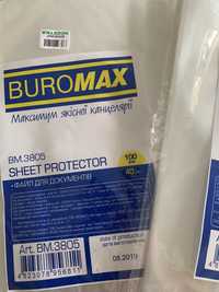 Файли для документів BUROMAX (2 пачки - 200шт)