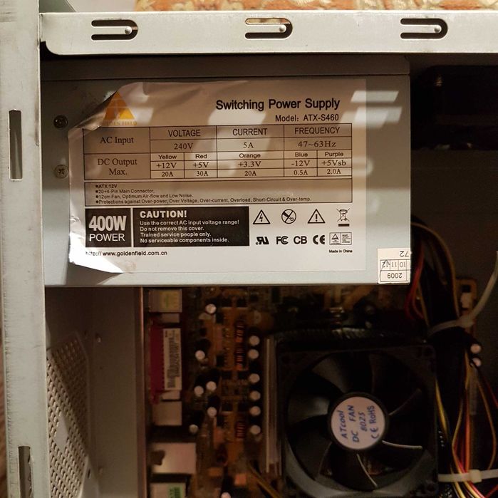 Продам системный блок АМД Сокет АМ2