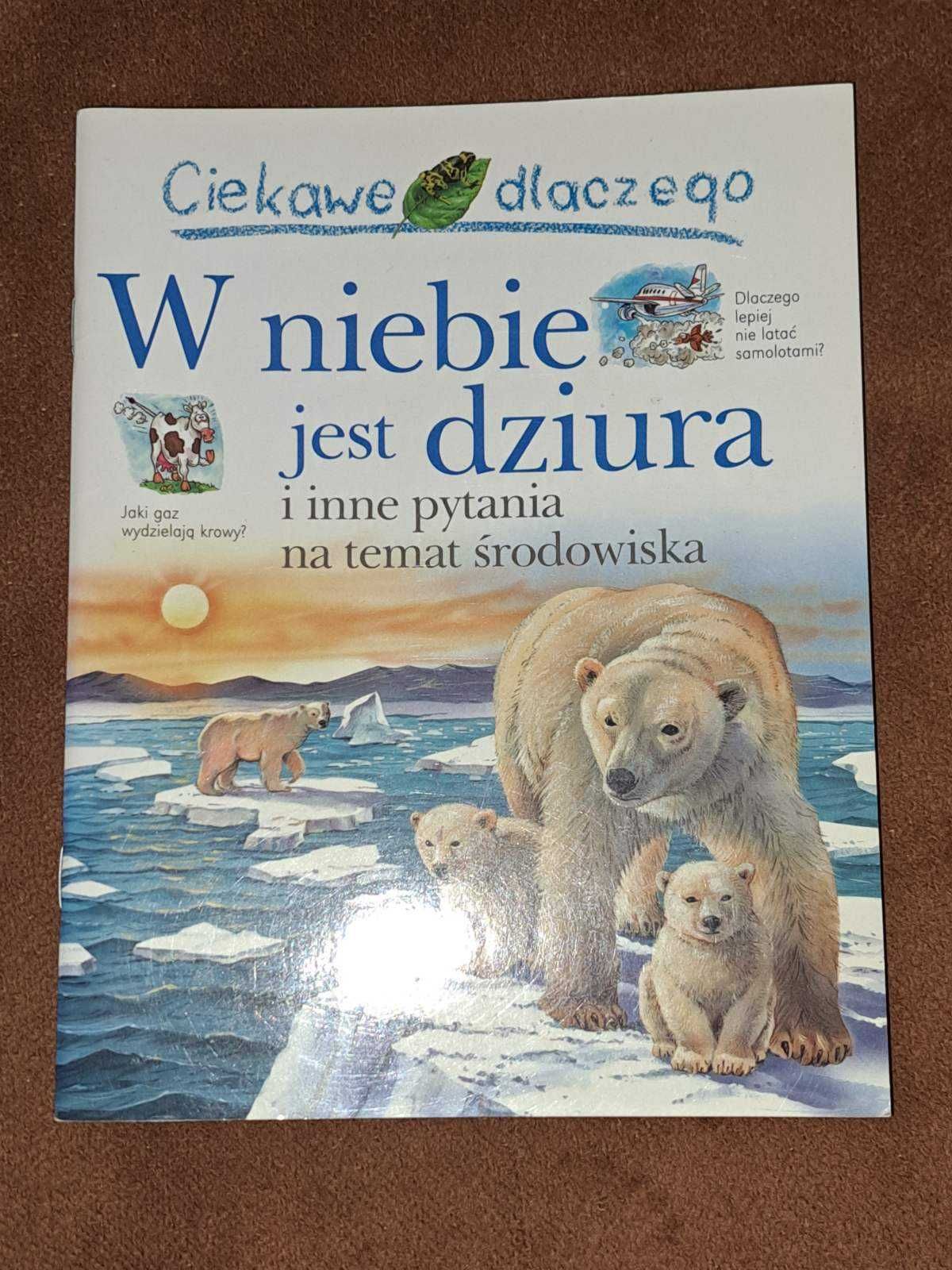 Серия книг "Интересно, почему" на польском языке часть 2.