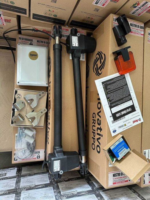 Автоматика распашных ворот | Segment MT 400/402 Pro | Розпашних воріт