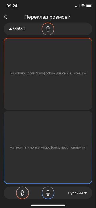 Smart Glasses 8MP HD Video Recording Translation Bluetooth Earphone