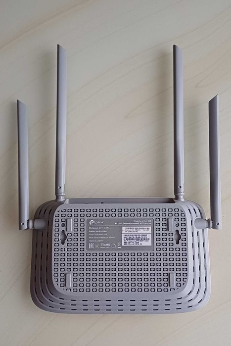 TP-Link Archer C50-дводіапазонний Wi-Fi роутер