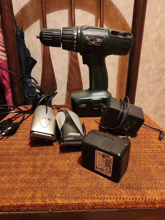 Перфаратор.       .