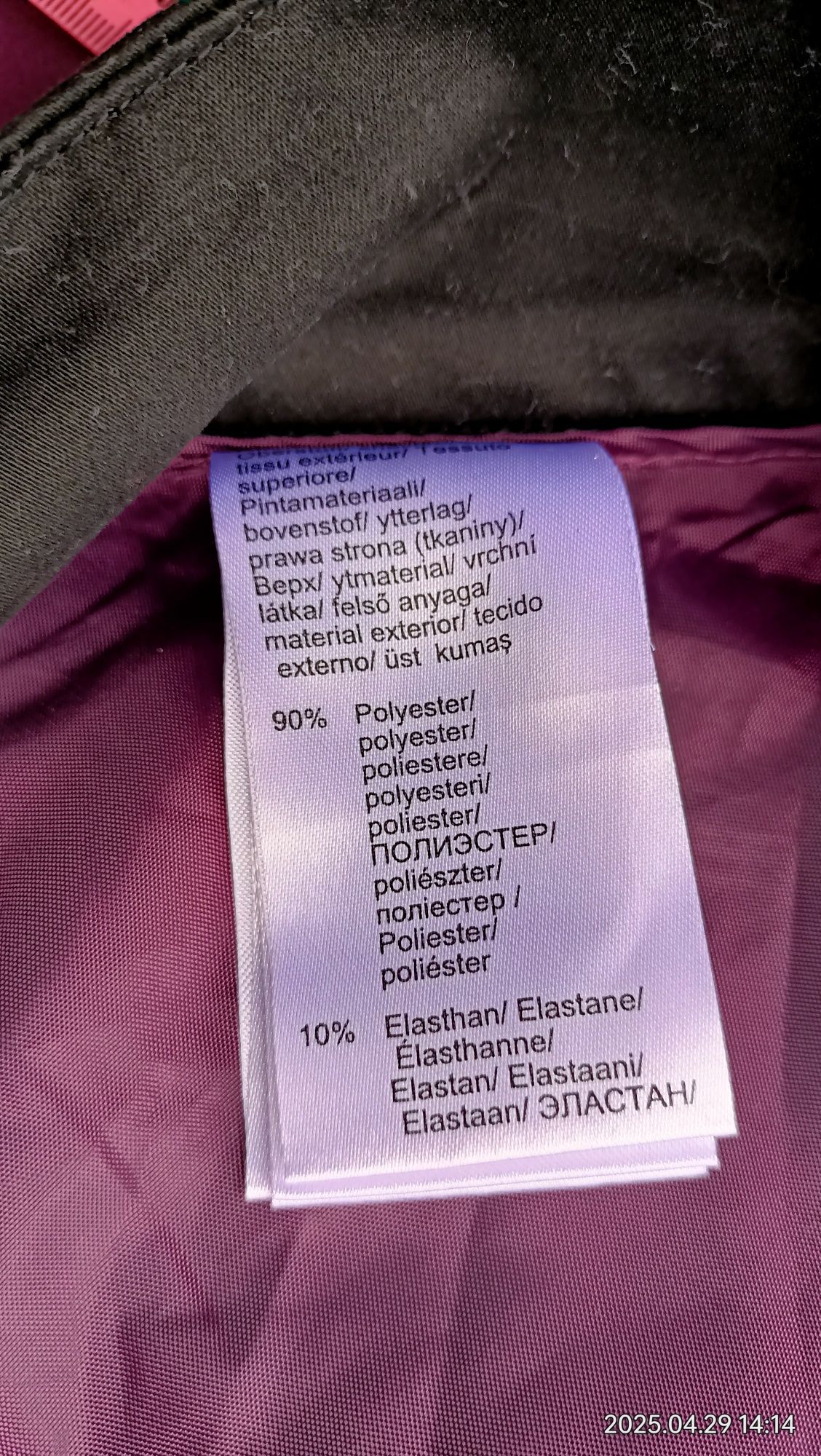 Fioletowe spodnie materiałowe Bon Prix rozm. 56