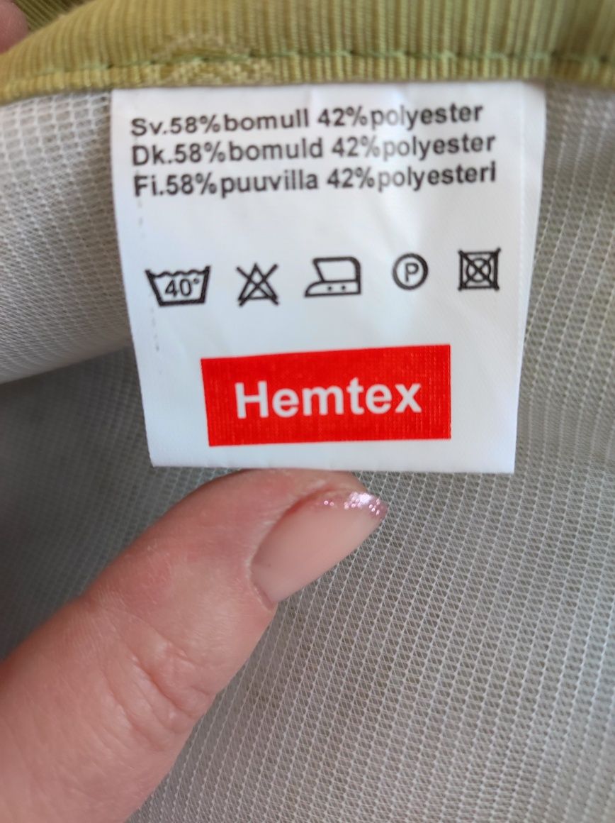 Покривало стьобане Hemtex 170/220