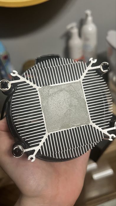 chlodzenie amd ryzen 5 7600