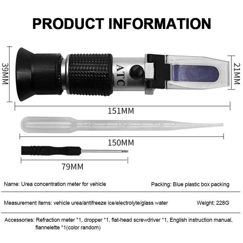 Оригинал!Рефрактометр 4 в 1 АТС RZ115,замер электролита,антифриза и др