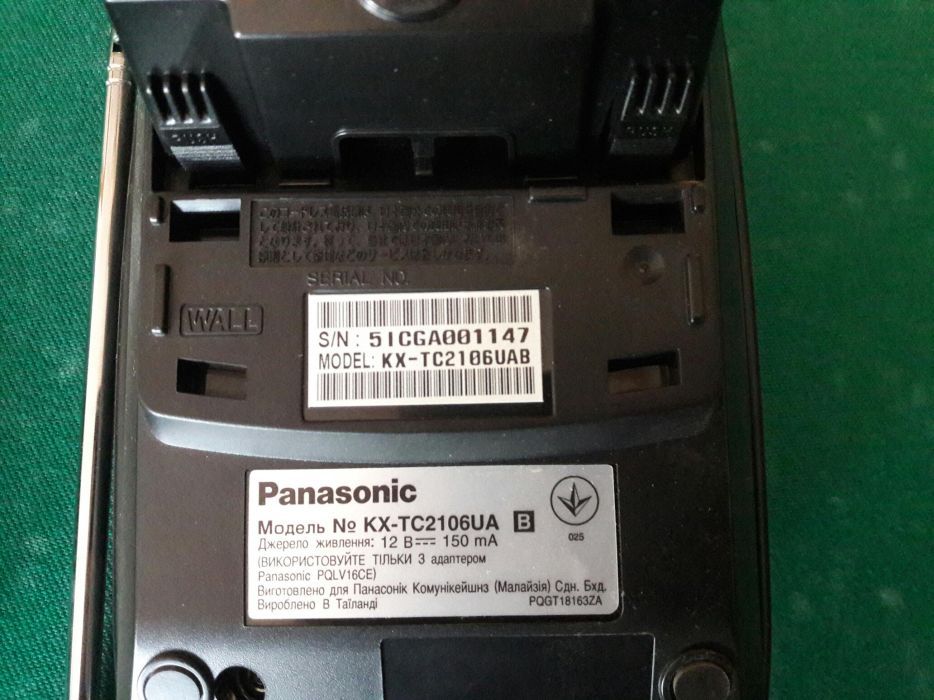 Телефон Panasonic KX-TC2106UA B