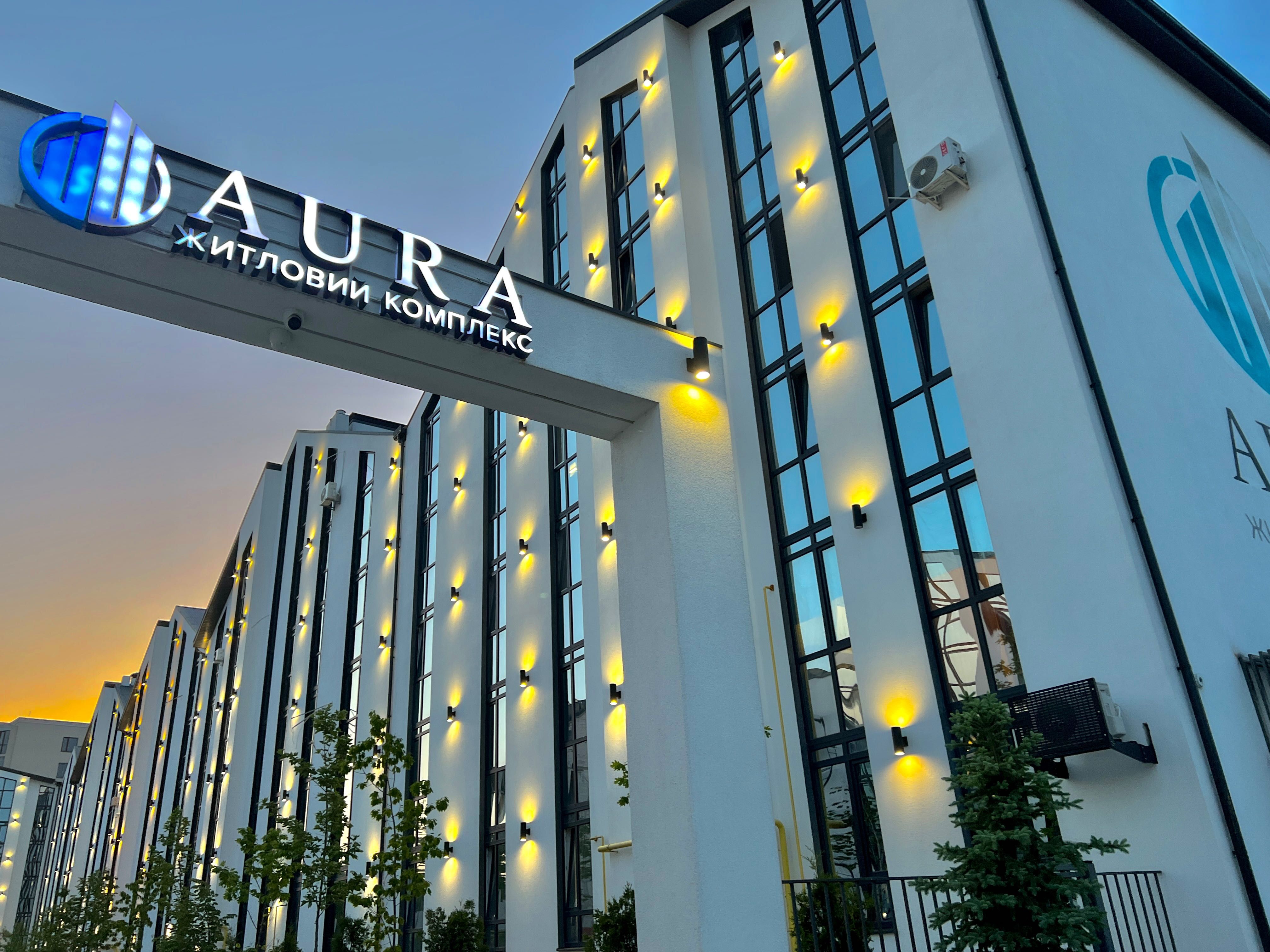 2 квартира 41м2 з Документами! Будинок заселений Охорона 24/7 ЖК Aura