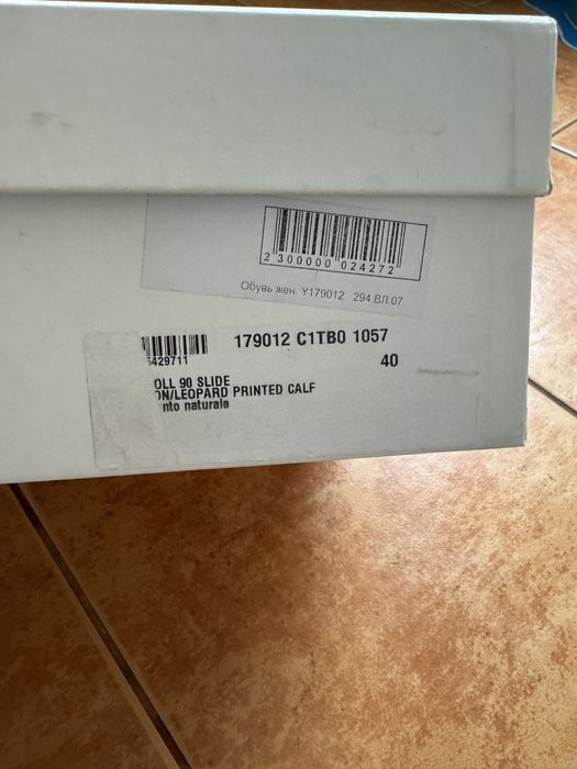 Yves Saint Laurent оригінал замшеві туфлі на високому каблуку