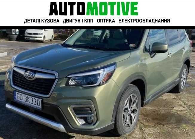 SUBARU Forester Форестер  II IV V  капот, б/у запчастини розборка