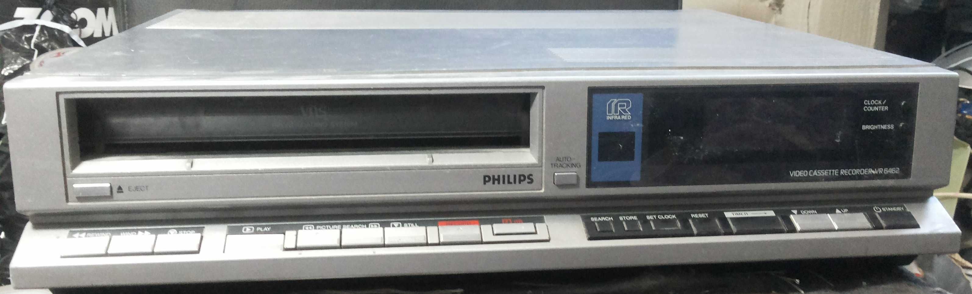 Ретро видеомагнитофон PHILIPS