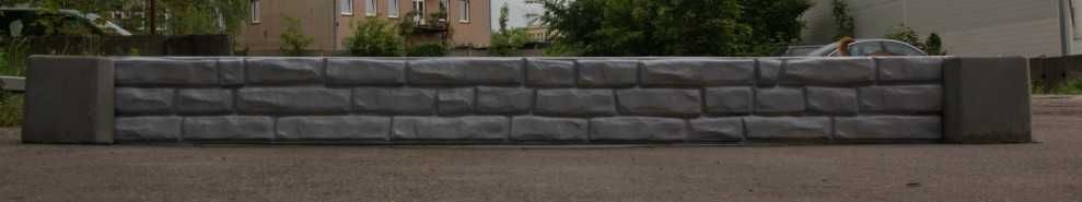 Podmurówka betonowa Ogrodzenie panelowe montaż
