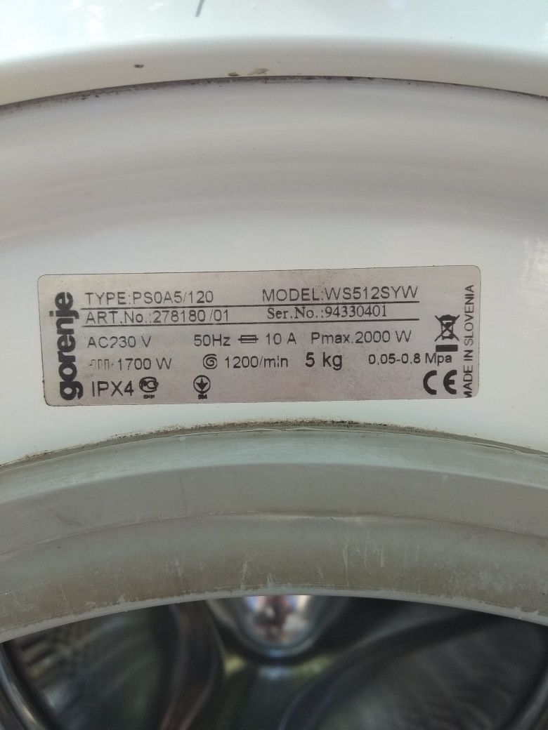 Запчасти для стиральной машины Gorenje