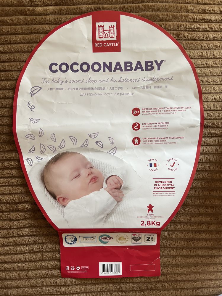 Ergonomiczny materac dla niemowląt Cocoonababy, Red Castle