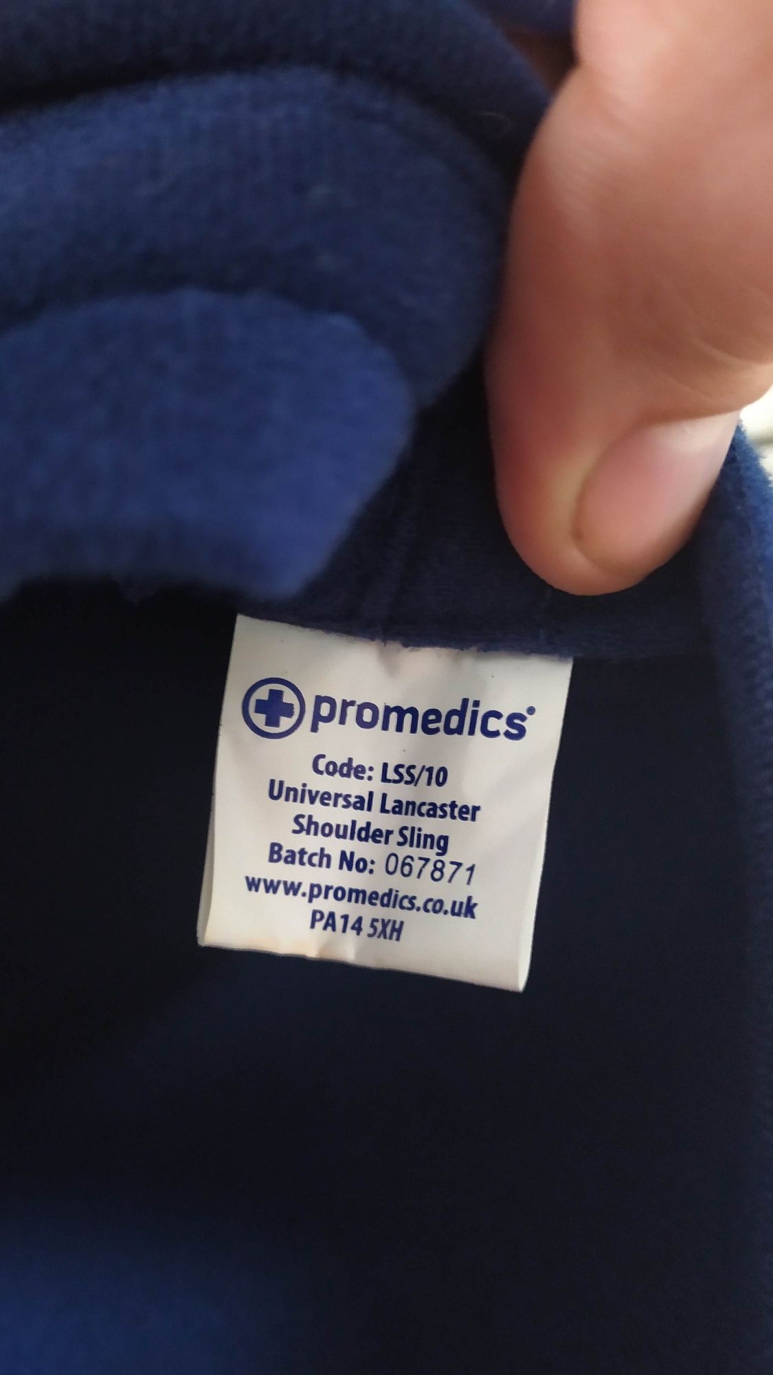 Promedics promediks  Бандаж для руки Ортез