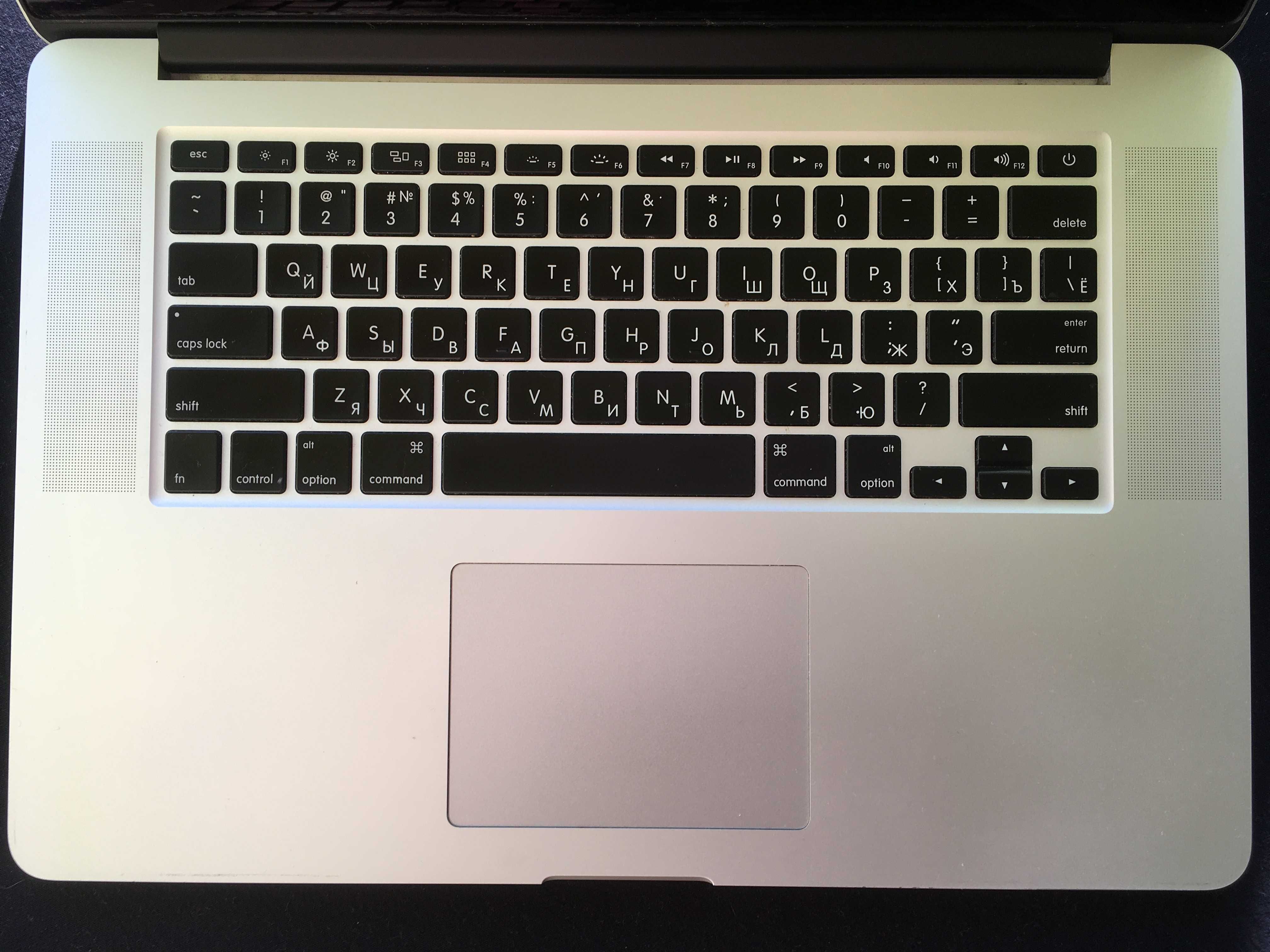 Macbook Pro Late 2013 A1398 15.4” Retina/ i7 2 GHz / 8GB / 256GB