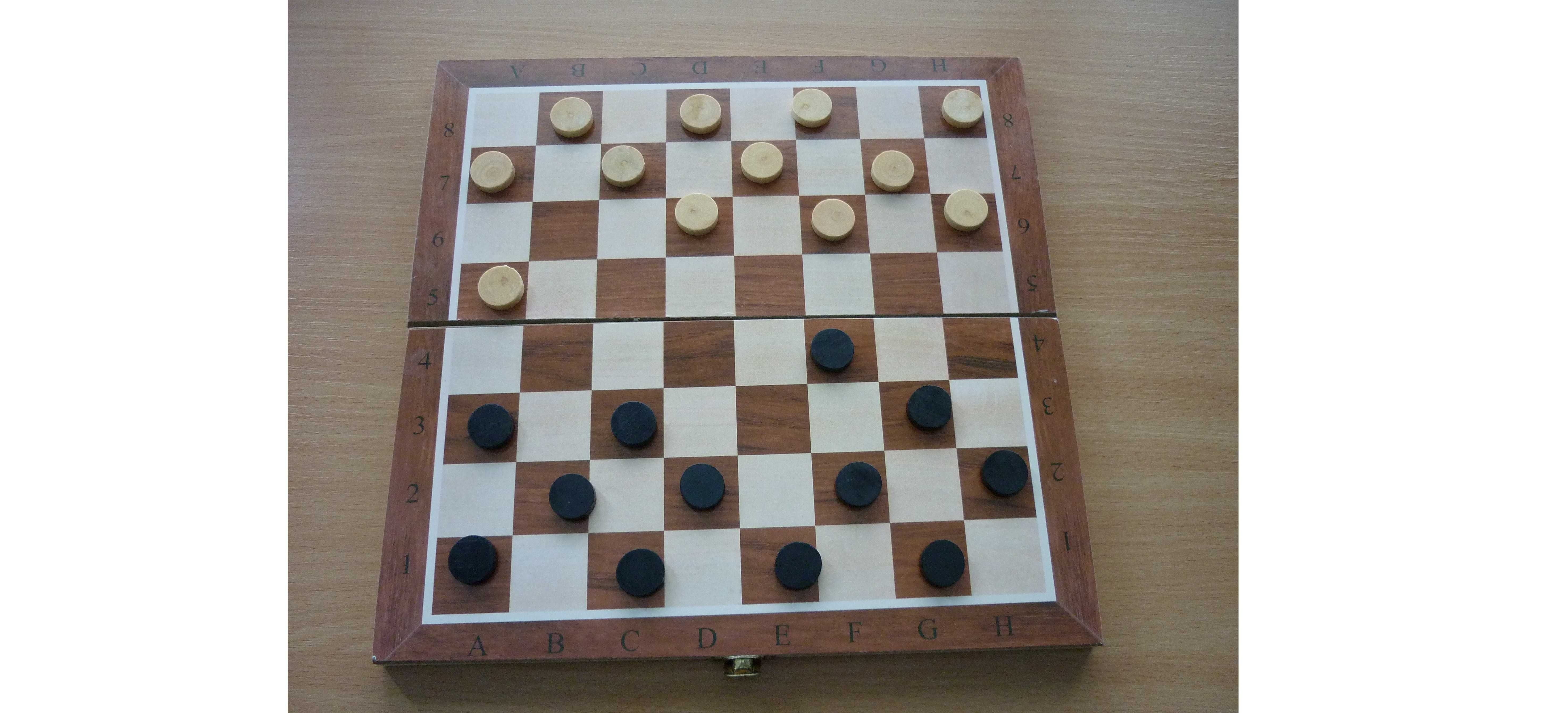 Набор 3в1 классических игр: шахматы,шашки,нарды