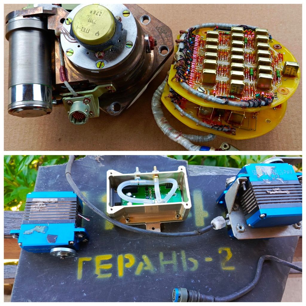 GPS Антенна Tallysman+3 модуля,пито,серво