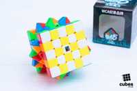 Кубик Рубіка 5×5 Meilong v2