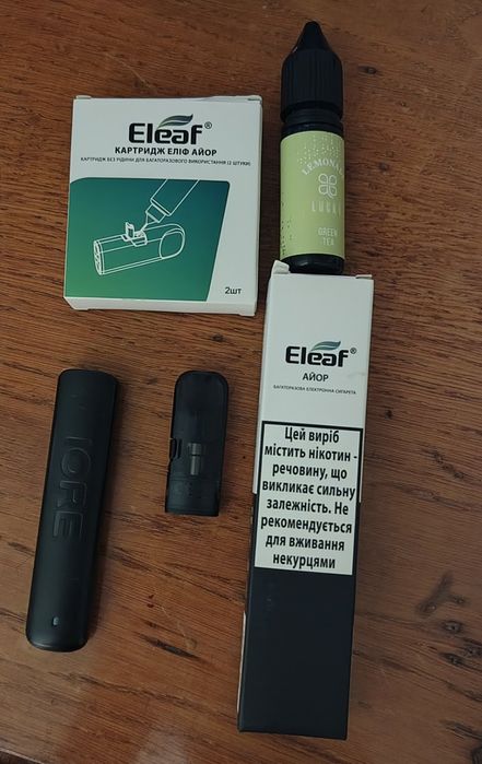 Продам інгалятор