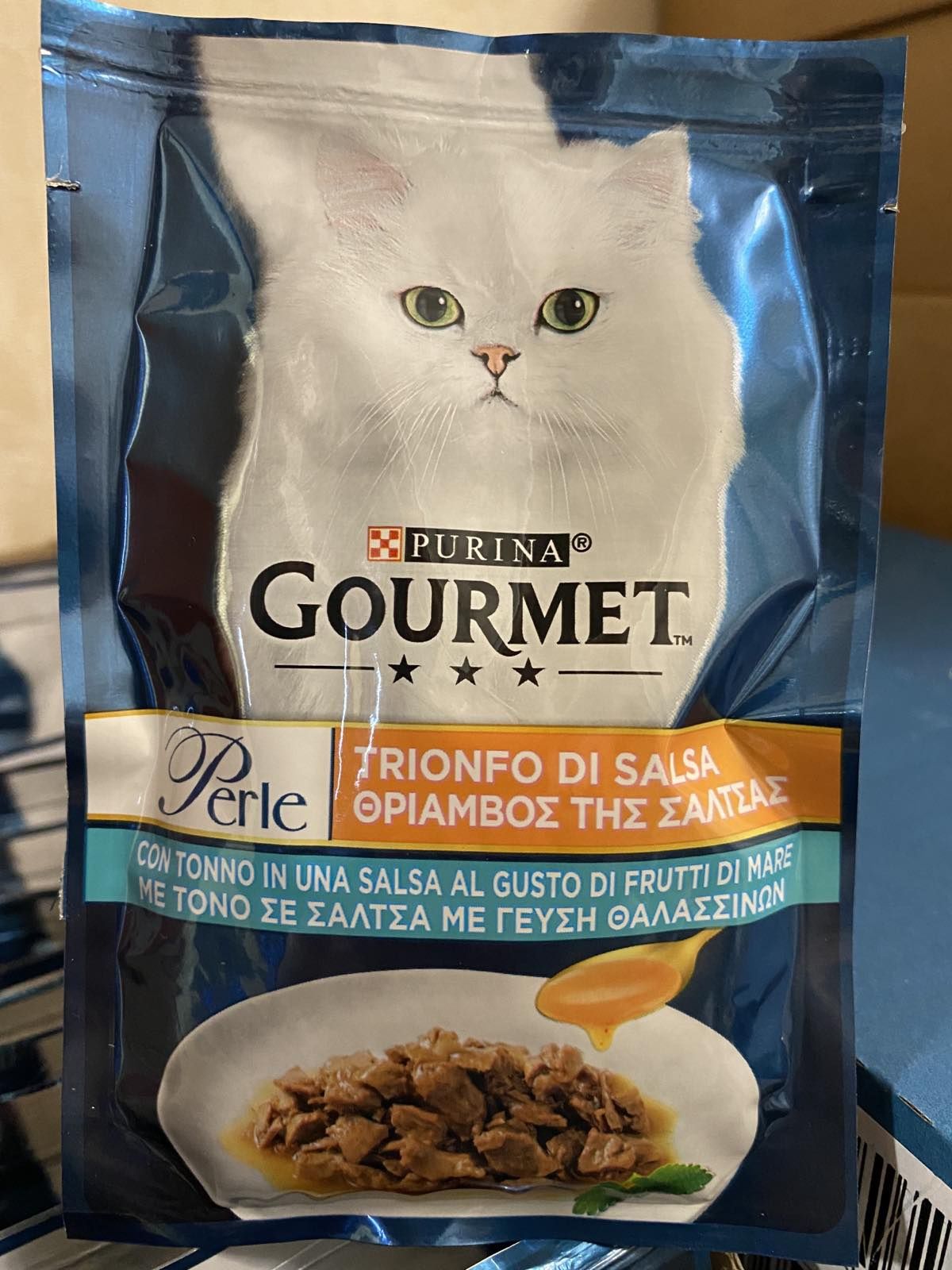 Акція! Вологий корм для котів паучі Purina Gourmet Perle Гурме Перле