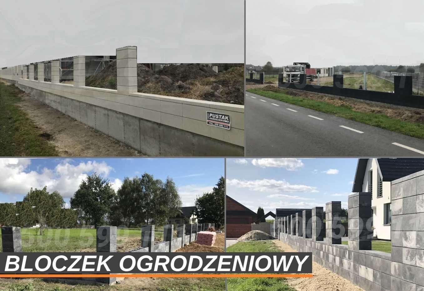 Pustak ogrodzeniowy / Bloczek ogrodzeniowy / Ogrodzenie