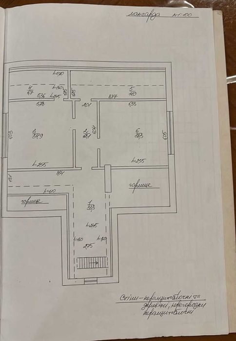 Продаж шикарного великого будинку у с. Слобода за 15 км від Черкас