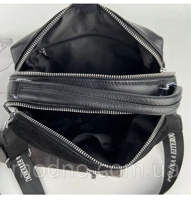 Сумочка жіноча