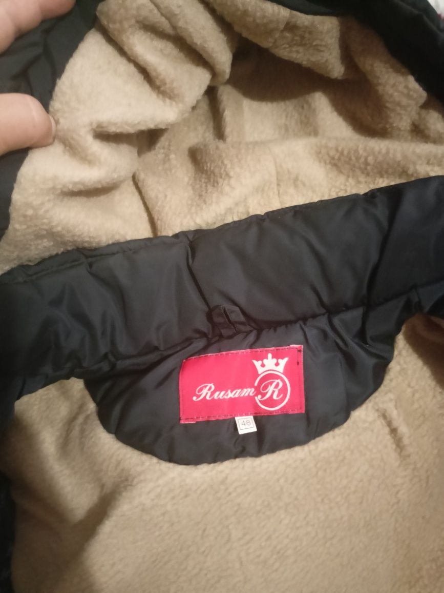 Продам чоловічу зимову куртку