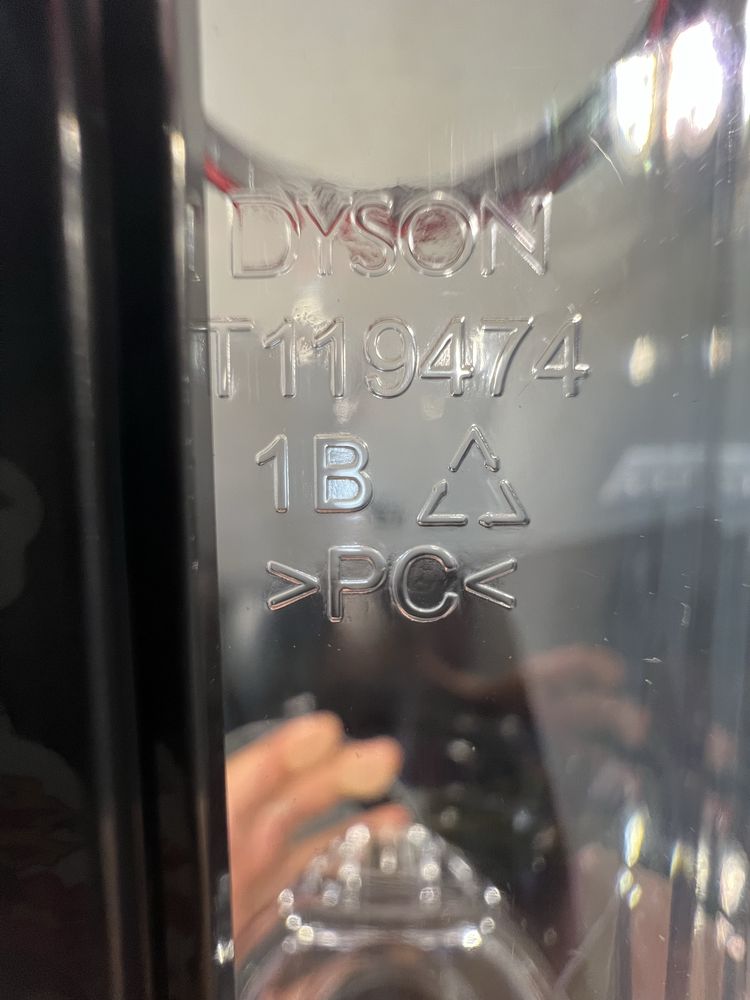 Колба Dyson V11 OUTSIZE 970423-01, бак конетейнер пилозбірник