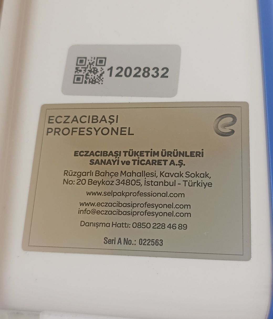 Диспенсер для паперових рушників Selpak professional