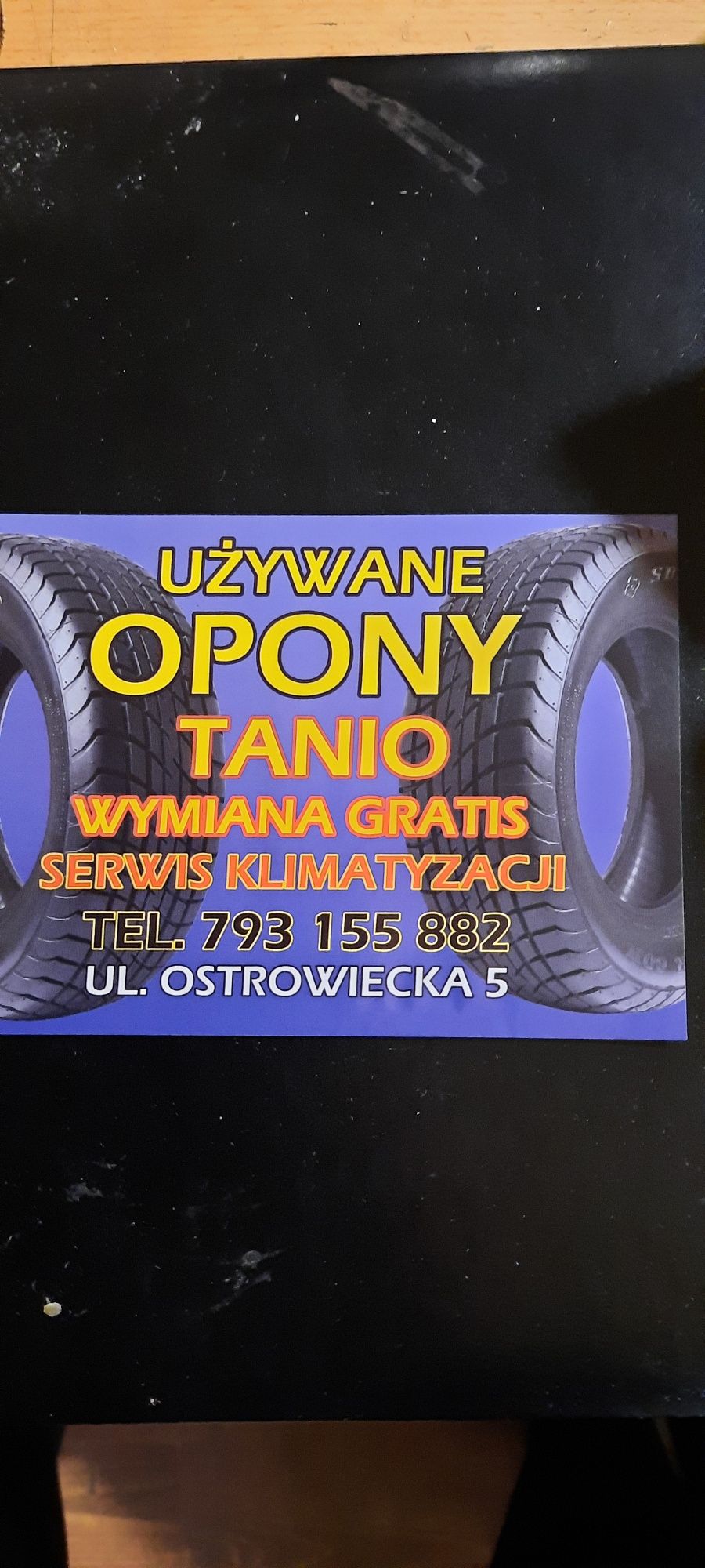 Opona pojedyncza letnia KUMHO 1 195/65R15