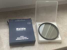 Filtr szary regulowany Haida PROII 77mm