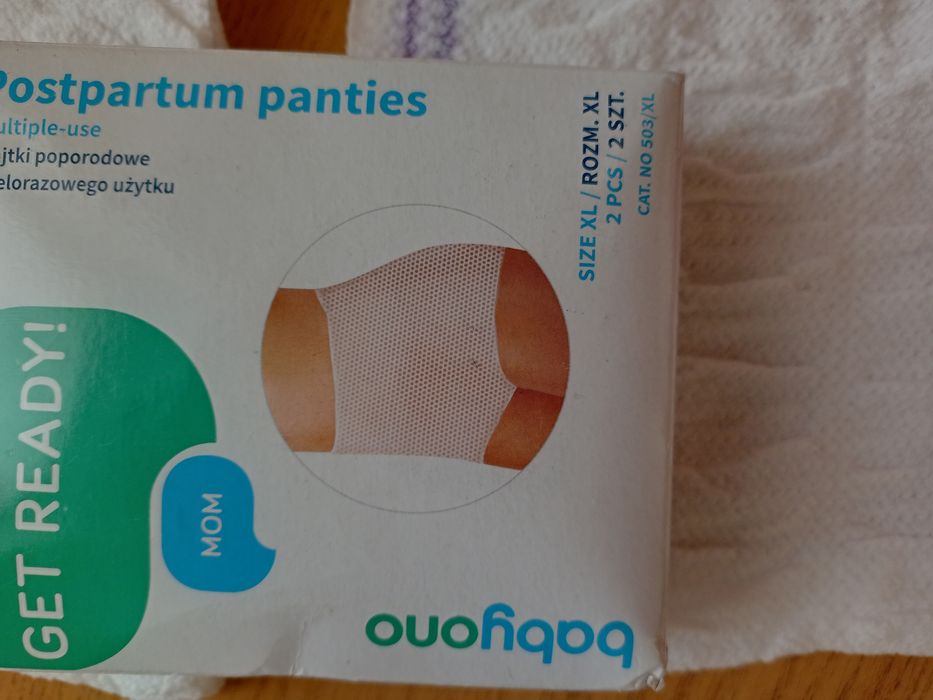 Труси післяродові М