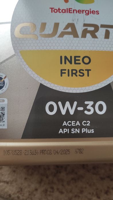 Моторна олива Total Quartz Ineo First 0W-30 4л ціна за 1 каністру.