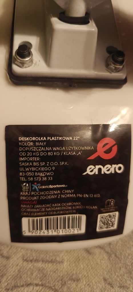 Deskorolka fiszka
