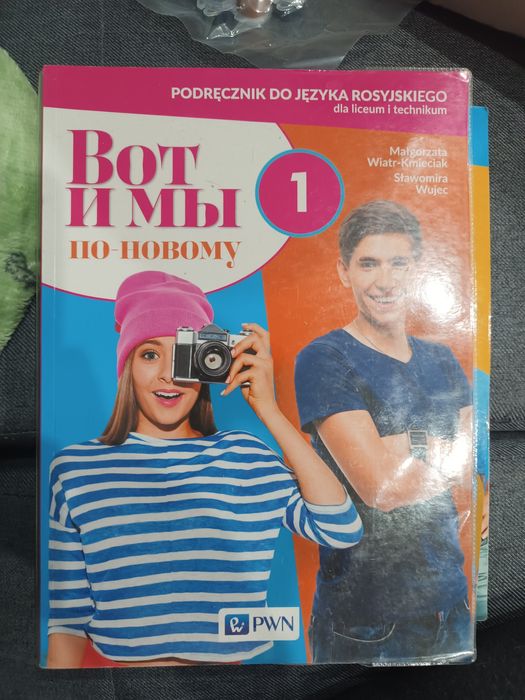 Podręcznik do języka rosyjskiego 1