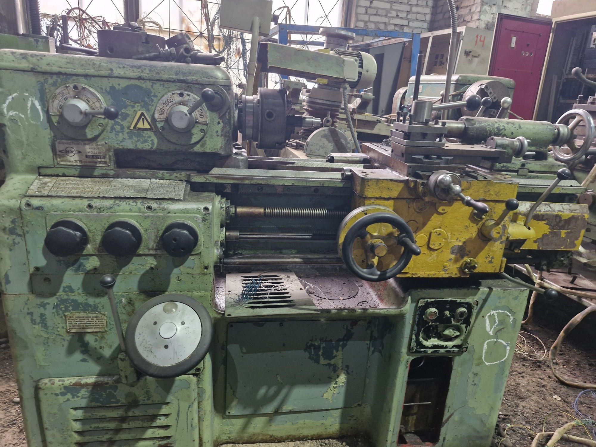 1И611 токарный станок