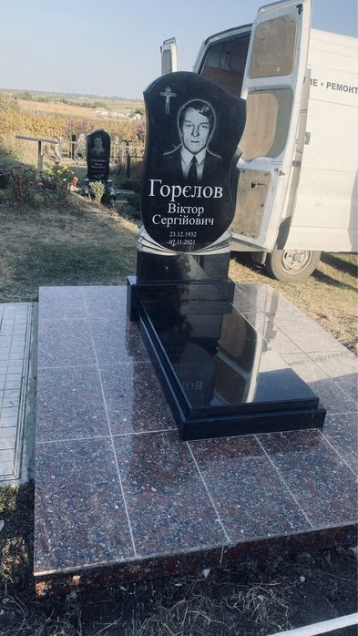 Памятники. Противусадные плиты 1400 грн САМЫЕ НИЗКИЕ ЦЕНЫ. Гарантия.