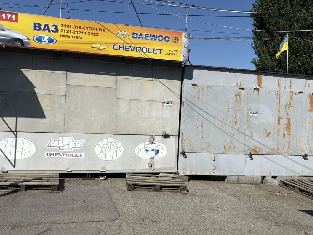 Продам кіоск автобазар Атлант по вул. Трудовій ВЛАСНИК!