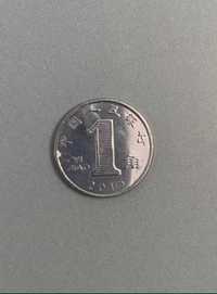 Монета китайская 1 Цзяо