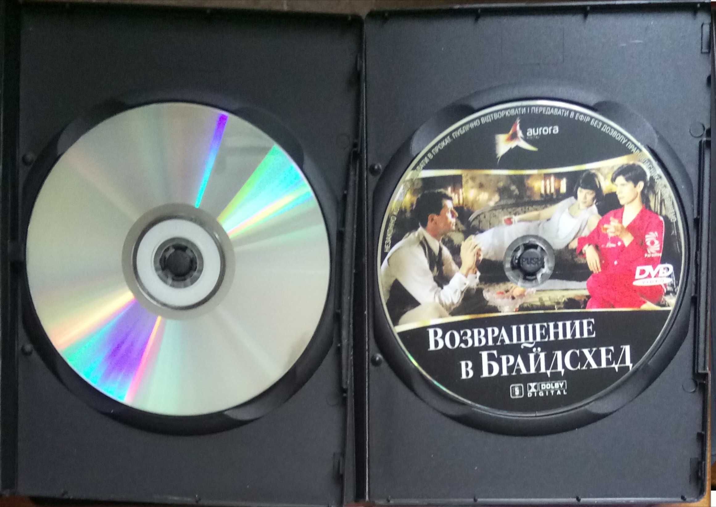 DVD mp3 диски 9шт. фільми серіали аніме Industrial Tanzwut Laibach