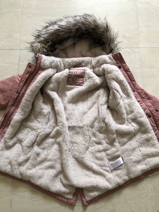 Парка дитяча Next