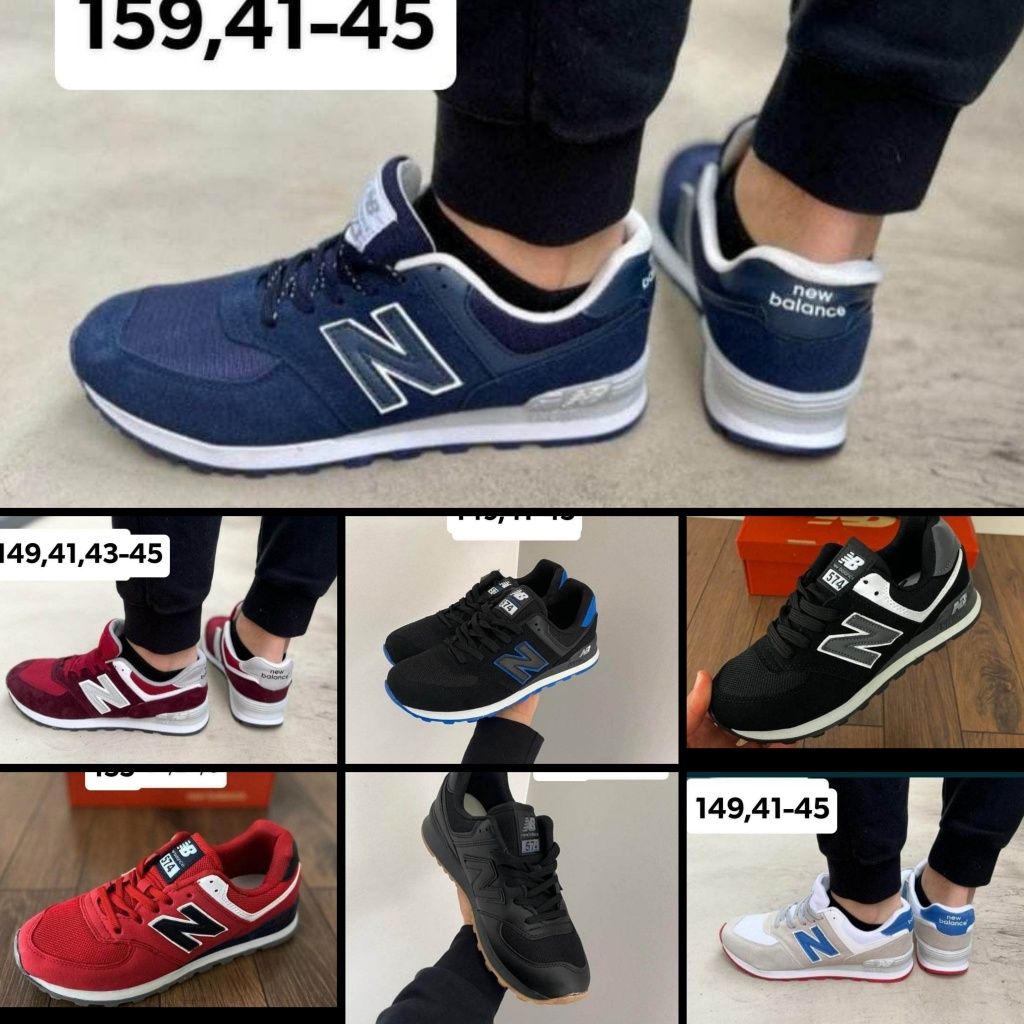 Buty męskie new balance