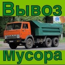 Дрова Дуб граб Береза Вишгород Київ обл.