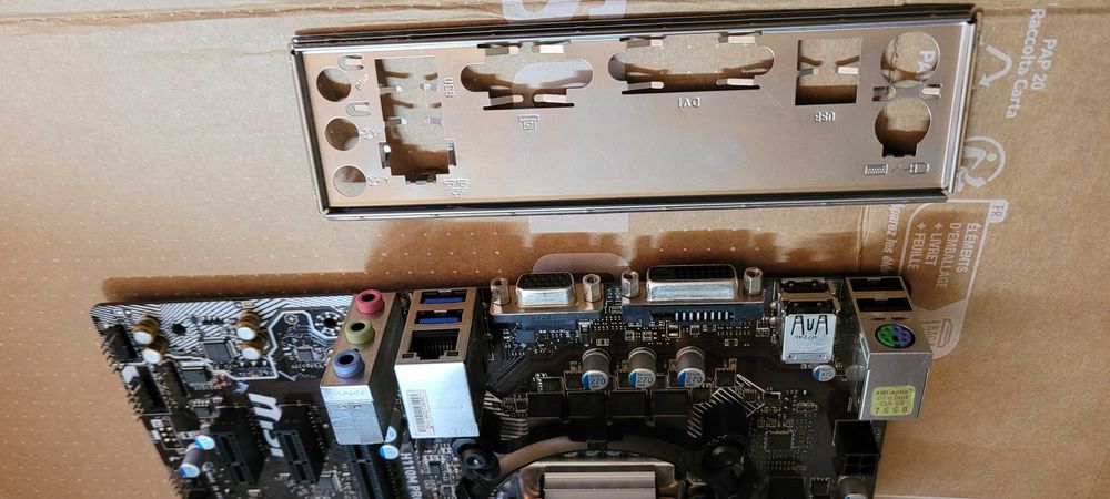 Топ GAME S1151 MSI H110M PRO-VD +I7 6700 4/8 3.4GHz +БАШНЯ +16 GB DDR4