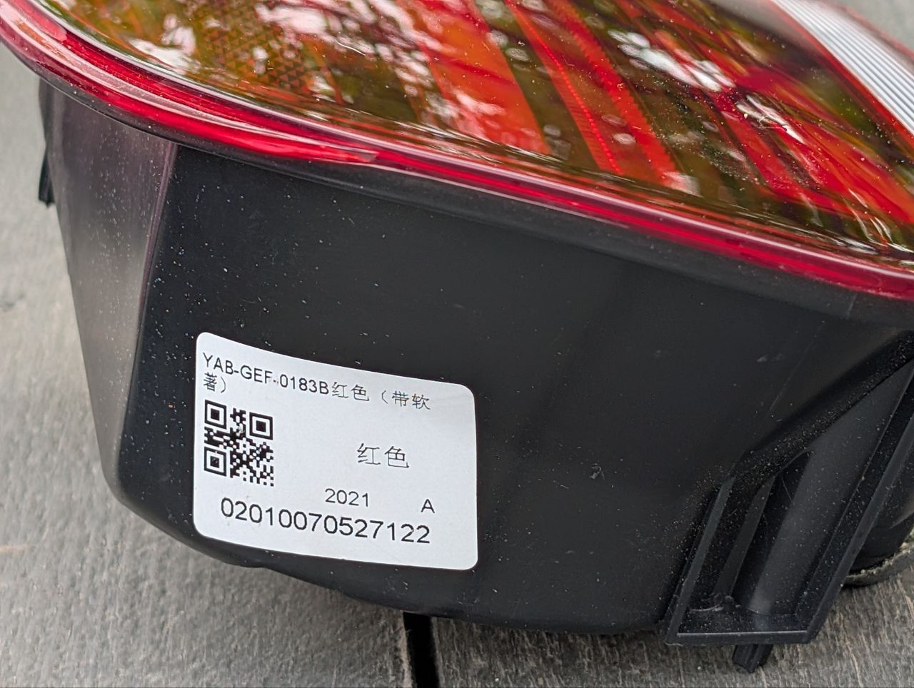Фонари задние Oled (стопы тюнинг) VW Golf 6 красные(Витринный вариант
